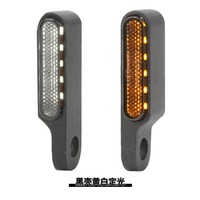 Lampu Sein Motor Skuter CXMOTO Berstandar E, Lampu LED Amber, Lampu Sein Sequential, Lampu Siang Hari