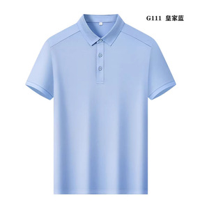 Polo transpirable de manga corta con cuello, unisex, para verano, ropa de trabajo ligera, 80-90% poliéster, con etiqueta y marcas. - Product Image 4