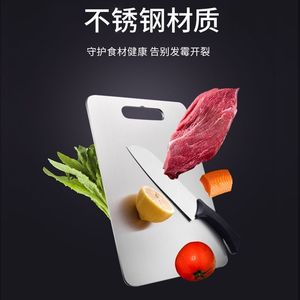 เขียงสแตนเลสทรงสี่เหลี่ยมพร้อมด้ามจับสำหรับใช้ในครัว - Product Image 4