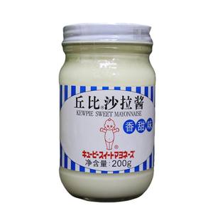 ซอสมายองเนส Kewpie น้ำสลัดงาคั่วซอส<span class=keywords><strong>สลัด</strong></span>เชิงพาณิชย์สำหรับผักเบอร์เกอร์และหม้อร้อน - Product Image 5