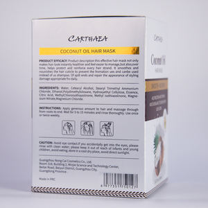 Mascarilla Capilar de Esencia de Coco para Salón, Loción Concentrada para Cabello Encrespado y Dañado, Set de Cuidado Capilar Personalizado - Product Image 6