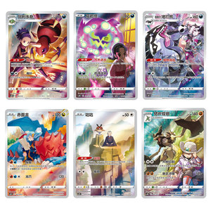 YQ Authentic Pokemoned Charizard <span class=keywords><strong>Display</strong></span> Set Simplified Chinesebase Set Booster Box Pokemoned Tcg Surprise Mystery Box en <span class=keywords><strong>vente</strong></span> - Product Image 4
