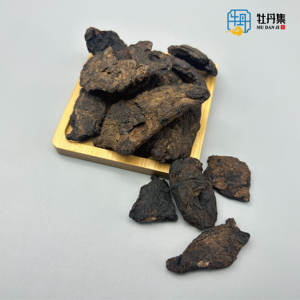 Сушеный корень Реммании (Ди Хуан), нарезанный на ломтики, упаковка, товары из Китая, высокое качество, сырье - Product Image 2