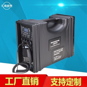 Système de haut-parleurs portables avec batterie rechargeable, commande sans fil, boîtier en plastique avec écran d'affichage pour annonces extérieures - Product Image 5