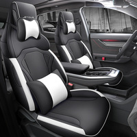 Housse de siège de voiture en cuir respirant sur mesure pour 5 places, toutes saisons, pour Chery Jetour Saint