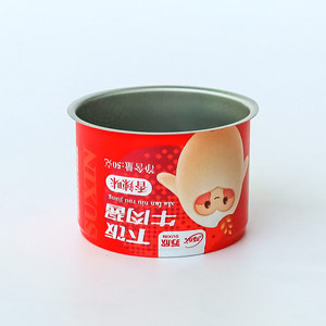Gran oferta, lata DRD de dos piezas redonda vacía de 2 piezas con extremo de fácil apertura para embalaje de sardina de atún enlatado - Product Image 2