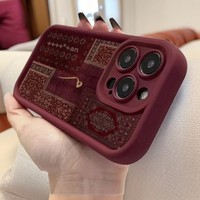 Nouvelle coque de téléphone en silicone à motif persan anti-traces de doigts avec support de lanière pour 17 Pro Max et pour 16, style Instagram