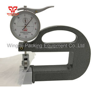 BC03C/BC03B/BC03E Precisão De Papel E Papelão Espessura Tester 0-12.7mm 0.001mm Precisão - Product Image 4