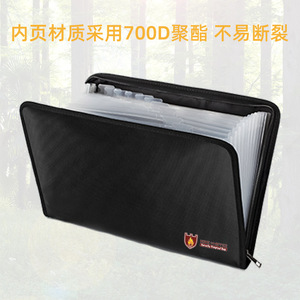 <b>Fireproof</b> Document Bag 365x250x20mm Zipper Closure Silicone Fiberglass <b>Material</b> Transparent Inner Pages - Product Image 4