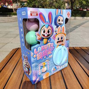 Lakutu Gashapon Surprise Blind <b>Box</b> Toy With 3 Eggs For Children And Youth Unisex Gift Animation Derivatives - Product Image 4