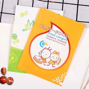 Sac en papier personnalisé de qualité alimentaire, résistant à la graisse, pour frites, snacks, burgers, avec fond pointu, jetable, pour emballage - Product Image 2