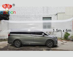 ฟิล์มใสเคลือบ PA/EVOH/PE ขนาดใหญ่ 1.5 เมตร แบบกำหนดเอง สำหรับบอลลูนตรวจอากาศความสูงสูง - Product Image 1