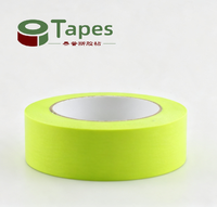 Ruban adhésif en papier vert pomme personnalisé, ruban washi pour surfaces murales, personnalisation du papier lisse pour murs extérieurs