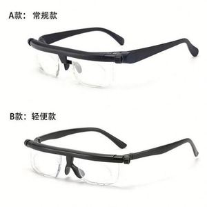 Gafas de Ciclismo con Protección Ocular para Hombre y Mujer, Enfoque Ajustable, -6D +3D Dioptrías, Lentes de Aumento de Intensidad Variable para Exteriores - Product Image 5