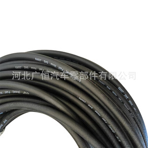 Manguera de Combustible Guangheng de 8 mm Saej30r9 de Fluororubber Resistente a Altas Temperaturas para Camiones de Trabajo Pesado - Product Image 4