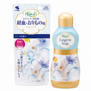 Kobayashi Sarasaty Lingerie Soap 120ml Gentle <b>Detergent</b> for Underwear Period Blood Stain Remover - Product Image 1