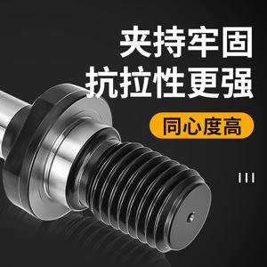 Soporte de herramienta CNC de alta precisión con deflector BT30 BT40 BT50, tipo de tracción, refrigeración interna, 45/60/90 grados, husillo de máquina herramienta de alta velocidad - Product Image 3