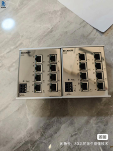 Módulo de Control Industrial CU2008, Componente PLC Desmontado, Módulo de Equipo de Automatización, Unidad de Control Industrial de Alto Rendimiento - Product Image 1