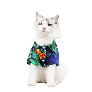 เสื้อเชิ้ตสไตล์ชายหาดฮาวายที่ยั่งยืนสําหรับแมวเสื้อผ้าสัตว์เลี้ยงฤดูร้อนแมวเปอร์เซียลูกแมวพม่าการออกแบบลวดลายที่เป็นของแข็ง - Product Image 1