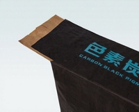 Sac en papier kraft noir avec valve pour l'emballage de poudre de pigment de noir de carbone, sac industriel opaque