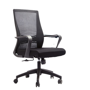 Chaise de bureau ergonomique pivotante à dossier mi-haut en maille, avec support lombaire, vente en gros, mobilier moderne et abordable - Product Image 1