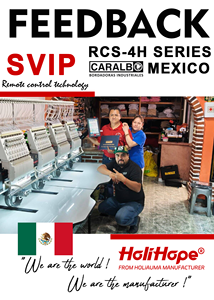 Máquina de Bordar Computarizada con Control Remoto HoliHope Holiauma, Venta Directa de Fábrica, Similar a la Máquina de Bordar <span class=keywords><strong>Happy</strong></span>, <span class=keywords><strong>4</strong></span> Cabezales - Product Image 3
