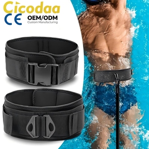 Ceinture d'entraînement physique multifonctionnelle réglable pour adultes, pour la course sur piste, la course à pied et la natation - Product Image 1