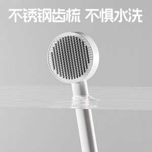 Cat Grooming Comb Push Button Self Cleaning <b>Pet</b> Supplies For Cat White Gray Pink Blue Green - Product Image 5