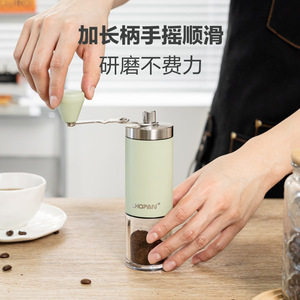 Hopan Manual Coffee Grinder Pea Green Ceramic Handle Adjustable Grind Size For Home Use - Product Image 1