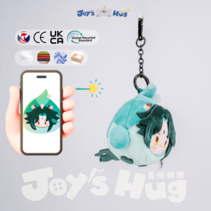 พวงกุญแจตุ๊กตาสัตว์ยัดไส้น่ารัก - Product Image 4