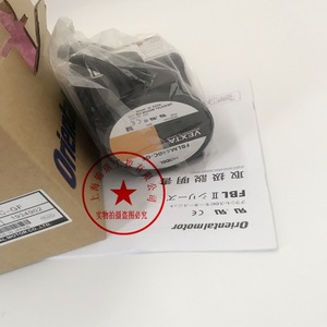 Moteur DC Orientalmotor FBLM575W-GFB, modèle FBLM575W-GFB, pour usage industriel - Product Image 1