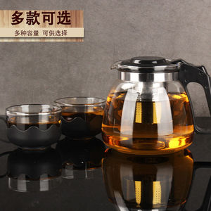 Yi-Ge Glass Teapot With Built-In Filter <b>Large</b> Capacity For Brewing <b>Tea</b> And Cold Drinks - Product Image 3
