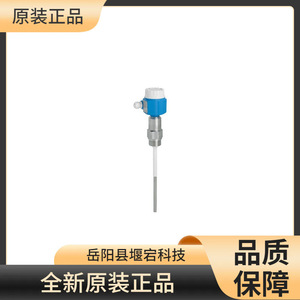 เครื่องวัดระดับของเหลวแบบเรดาร์คลื่นนำทาง E+H รุ่น FMP50-N3ACCBAAA1GDJ AK 24 V DC - Product Image 3