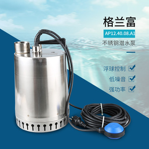 Pompe submersible en acier inoxydable Grundfos série AP 220V 18Th 13M pour drainage de sous-sol - Product Image 2