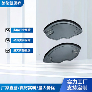 Meilunkai Aluminum Alloy Protective Plate 24*1 Gua Sha <b>Massage</b> <b>Tools</b> Health <b>Massage</b> Accessory - Product Image 3