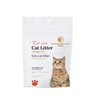 Litière pour chat à base de tofu 6L Beige Shandong Désodorisante Sans poussière Agglomérante Très absorbante Biodégradable en granulés 1,8kg pour chateries