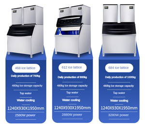 เครื่องทำน้ำแข็งไฟฟ้าคุณภาพสูงสำหรับใช้งานกลางแจ้งเชิงพาณิชย์ ตัวเครื่องทำจากสแตนเลส ระบบทำความเย็นด้วยลมเย็น ควบคุมด้วยแผงสัมผัส เหมาะสำหรับร้านเครื่องดื่ม - Product Image 2