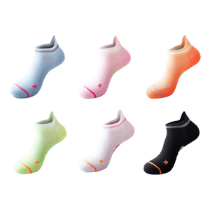 Calcetines Deportivos con Logotipo Personalizado, Calcetines de Running Transpirables de Malla, Calcetines Deportivos de Corte Bajo, Amortiguación Dinámica, Antideslizantes, Calcetines de Compresión - Product Image 6
