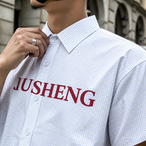 Camisa Casual <span class=keywords><strong>de</strong></span> Popelina Vintage <span class=keywords><strong>para</strong></span> Hombre, Manga <span class=keywords><strong>Corta</strong></span>, Hombros Caídos, Estampado <span class=keywords><strong>de</strong></span> Letras, <span class=keywords><strong>para</strong></span> el Día a Día, Impresión Digital, 100% Algodón - Product Image 3