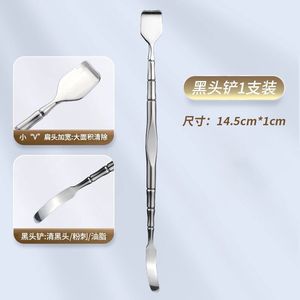 Factory double-headed blackhead remover, facial pore cleaner, stainless steel acne removal needle, blackhead scraper, hair - Product Image 2