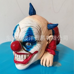 Máscaras de Halloween de Calabaza, Payaso y Extraterrestre, Decoraciones Brillantes para Fiestas - Product Image 2