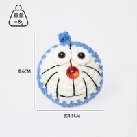 Vente en gros de porte-clés jouets en crochet faits à la main animaux en peluche mignons ours doux et lapin tournesol et pomme de terre cadeaux pour enfants