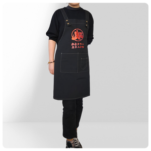 Tablier en toile personnalisé avec logo et lettrage - Vêtement de travail pour la restauration, les salons de thé, les cafés, les fleuristes et les boulangeries - Product Image 4