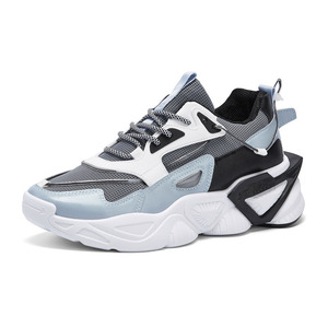 Summer Men's Sports Casual <strong>Shoes</strong> Breathable and Lightweight <strong>Basketball</strong> <strong>Shoes</strong> New Students Sneakers - Product Image 5