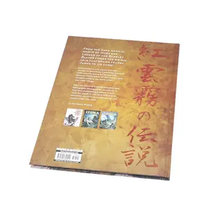 Print A Book Creative Printing Customized Story Books