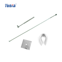 Tige filetée interne à forte force de traction / Tige de placard escamotable / Pince de fixation pour tige télescopique / Ensemble de fixation pour tige de traction 2,5 m