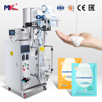 Machine d'emballage automatique pour shampoing, lotion, ketchup, sauce, confiture, essence, échantillons cosmétiques et produits de soin des mains