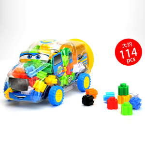 Mini blocs de construction ensembles de jeux matériel de haute qualité Intelligence blocs carrés puzzle pour enfants - Product Image 2