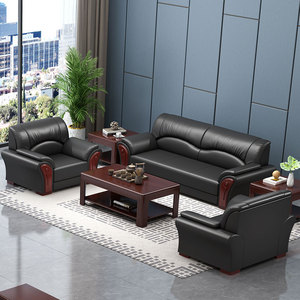 Conjunto de Sofá de Oficina de Cuero Genuino de Tres Plazas con Mesa de Centro y Sillas para Uso Comercial, Estructura de Madera Sólida y Duradera - Product Image 1