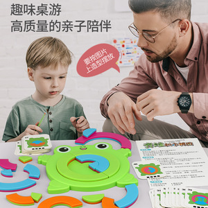 Sfida a forma Froggy <span class=keywords><strong>Puzzle</strong></span> avventura per bambini in età prescolare per padroneggiare le forme di Tangram e le capacità motorie - Product Image 2